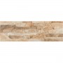 Плитка керамогранит  PAMESA At. Titan 10×520×170 (483855) в интернет магазине сантехники Legres.com.ua