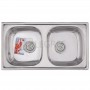 Мойка кухонная HAIBA 78x43 DOUBLE (polish) (HB0568) в интернет магазине сантехники Legres.com.ua