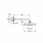 Верхний душ Grohe Tempesta 210 с кронштейном (26411000) 2  в интернет магазине сантехники Legres.com.ua
