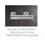 Штора для ванной Ravak VS3 115 114,6 стекло Transparent (795S0100Z1) 1  в интернет магазине сантехники Legres.com.ua