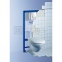 Инстал. Grohe Rapid SL для унитаза с кнопкой Skate Air хром (38721001/38750001+38505000) 4  в интернет магазине сантехники Legres.com.ua