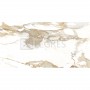 Плитка керамогранит  GEOTILES CRASH 11×1200×600 (449255) 5  в интернет магазине сантехники Legres.com.ua