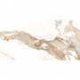 Плитка керамогранит  GEOTILES CRASH 11×1200×600 (449255) 9  в интернет магазине сантехники Legres.com.ua