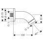 Тримач для душа Hansgrohe Classic Shower хром (27438000) 1  в інтернет магазині сантехніки Legres.com.ua