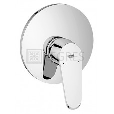 Смеситель для душа Grohe Eurodisc Cosmopolitan хром (19549002)
