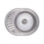 Кухонная мойка Lidz 60x44 0,8 мм polish (LIDZ6044POL) в интернет магазине сантехники Legres.com.ua