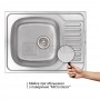 Кухонная мойка Qtap 6550 Micro Decor 0,8 мм (QT6550MICDEC08) 1  в интернет магазине сантехники Legres.com.ua