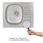 Кухонная мойка Qtap 5848 Micro Decor 0,8 мм (QT5848MICDEC08) 6  в интернет магазине сантехники Legres.com.ua