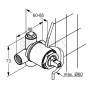 Внутренняя часть смесителя для душа Kludi DN 15 (38826N) 1  в интернет магазине сантехники Legres.com.ua