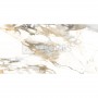 Плитка керамогранит  GEOTILES CRASH 11×1200×600 (449255) 4  в интернет магазине сантехники Legres.com.ua
