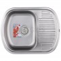 Мойка кухонная HAIBA 63x49 (decor) (HB0653) в интернет магазине сантехники Legres.com.ua