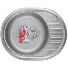 Мойка кухонная HAIBA 57x45 (satin) (HB0549)