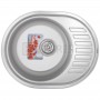 Мойка кухонная HAIBA 57x45 (decor) (HB0644) в интернет магазине сантехники Legres.com.ua
