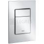 Смывная клавиша Grohe Skate Cosmopolitan S хром (37535000) 1  в интернет магазине сантехники Legres.com.ua