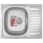 Мойка кухонная HAIBA 58x48 (decor) (HB0646) в интернет магазине сантехники Legres.com.ua